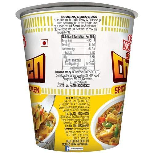 Top ramen Top ramen Cup Noodles Spiced Chicken,55 grams