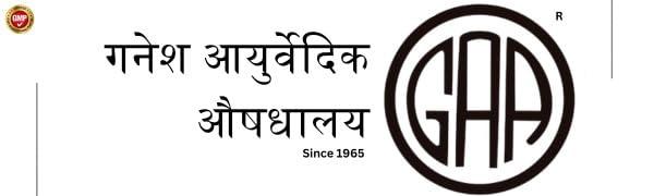 GANESH AYURVEDIC AUSHDHALAYA (GAA) GANESH AYURVEDIC AUSHDHALAYA Herbal Remedy Natural Special Ayurvedic Joshanda Kadha For Cold & Cough | Manage Inflammation and Soothes Throat Discomfort, Non-drowsy Formulation | 40gm Each (Pack Of 5)