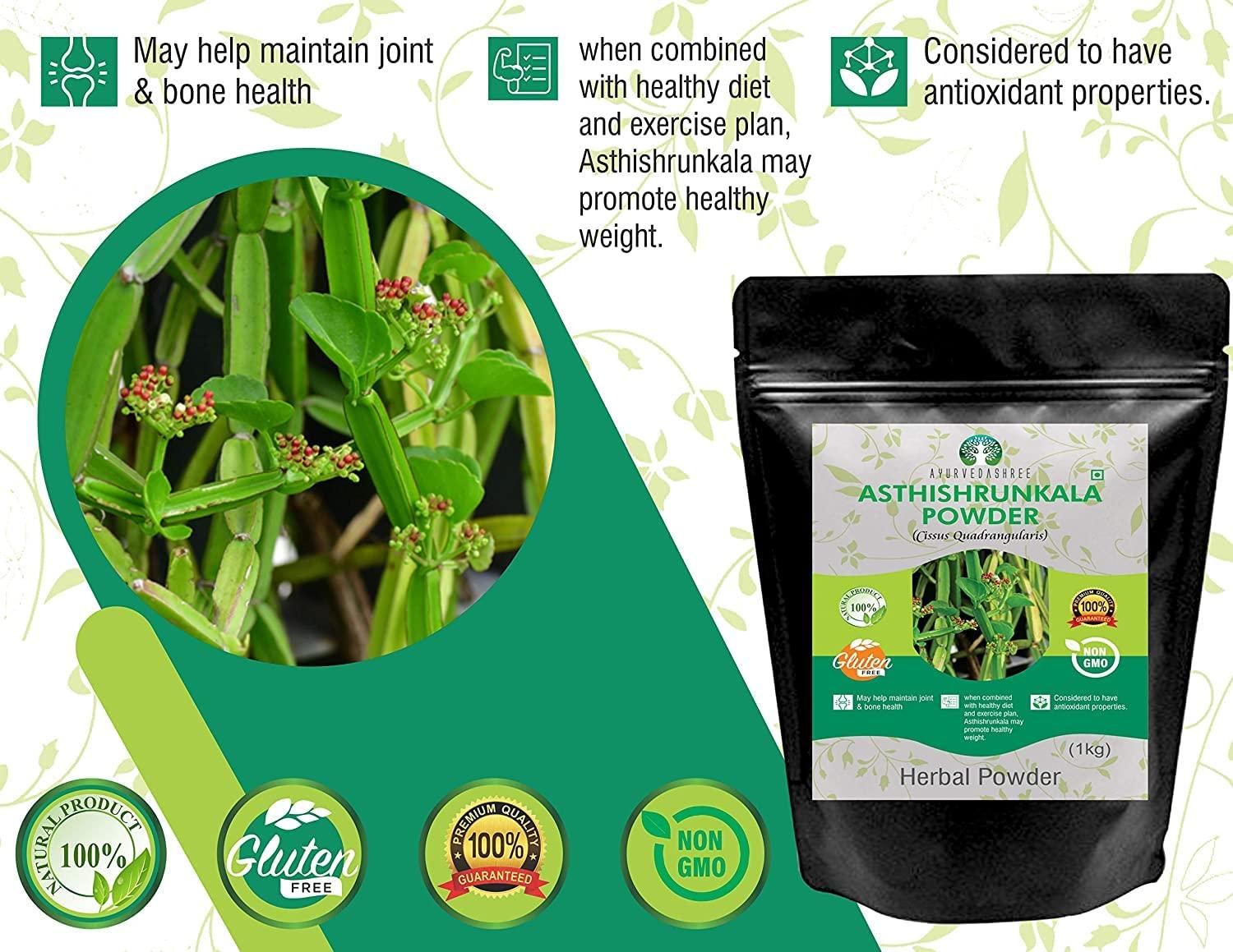 Ayurvedashree Asthishrunkala Powder Cissus quadrangularis 1 kg Pack (Cissus quadrangularis) - Hadjod - Cissus Quadrangularis - 1 KG Pack - Non GMO - Gluten Free