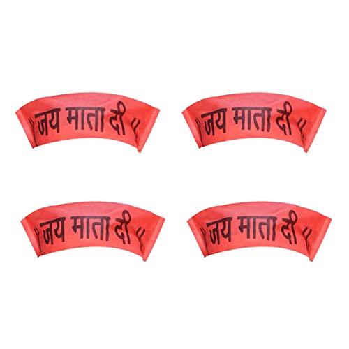 Ekan Ekan Set of 6 MATA Rani Forehead Patti Band for Navratri and Pooja for Kids and Adults