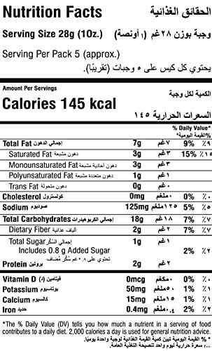 Makino Makino Nacho Chips (Multi Pack, Each 150 gm)(Pack of 3) (Tomato Salsa)