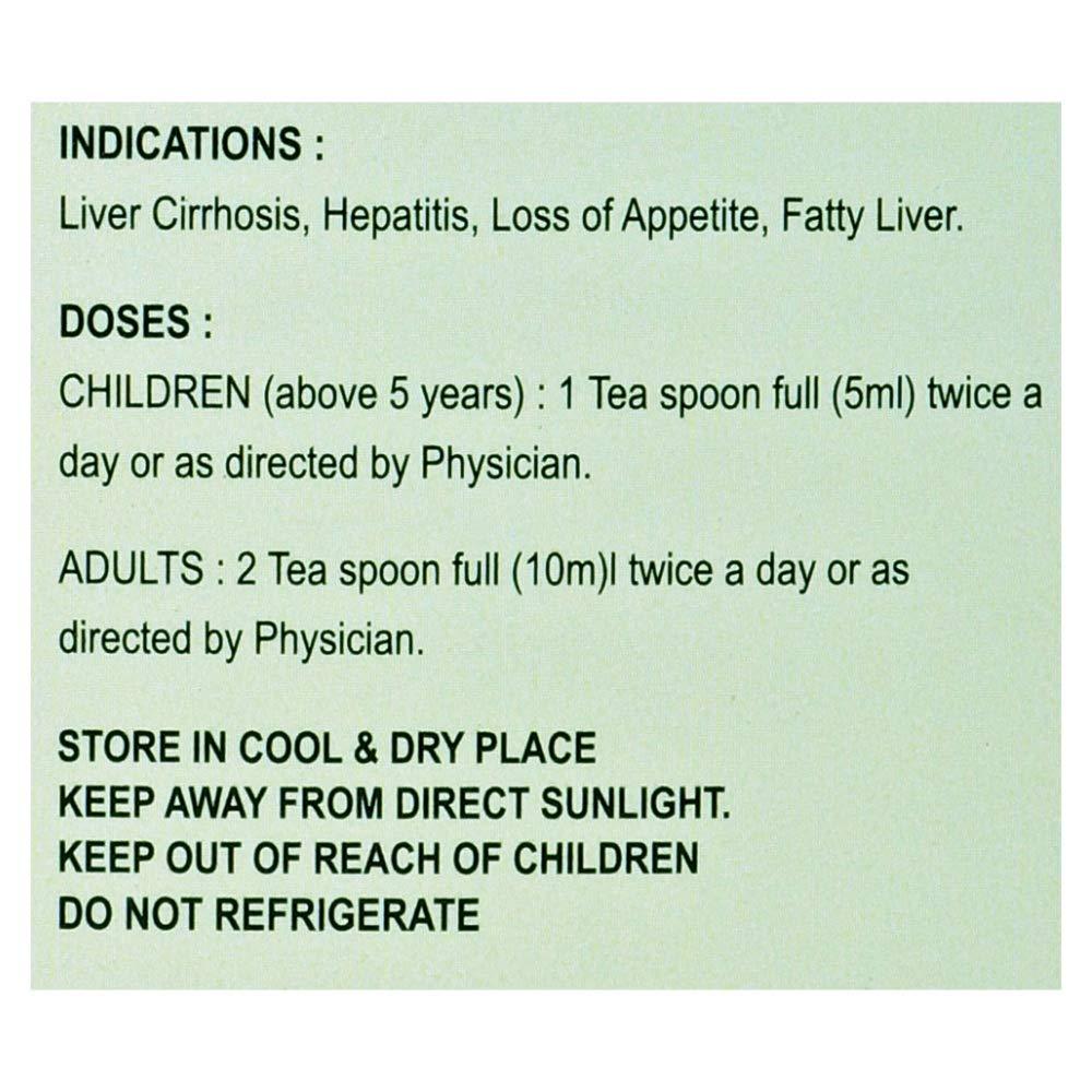 BIO RESURGE LIFE Bio Resurge Liver Detox Milk Thristle syrup for men & Women | Liver Support Ayurvedic Medicine | Fatty liver (Syrup)