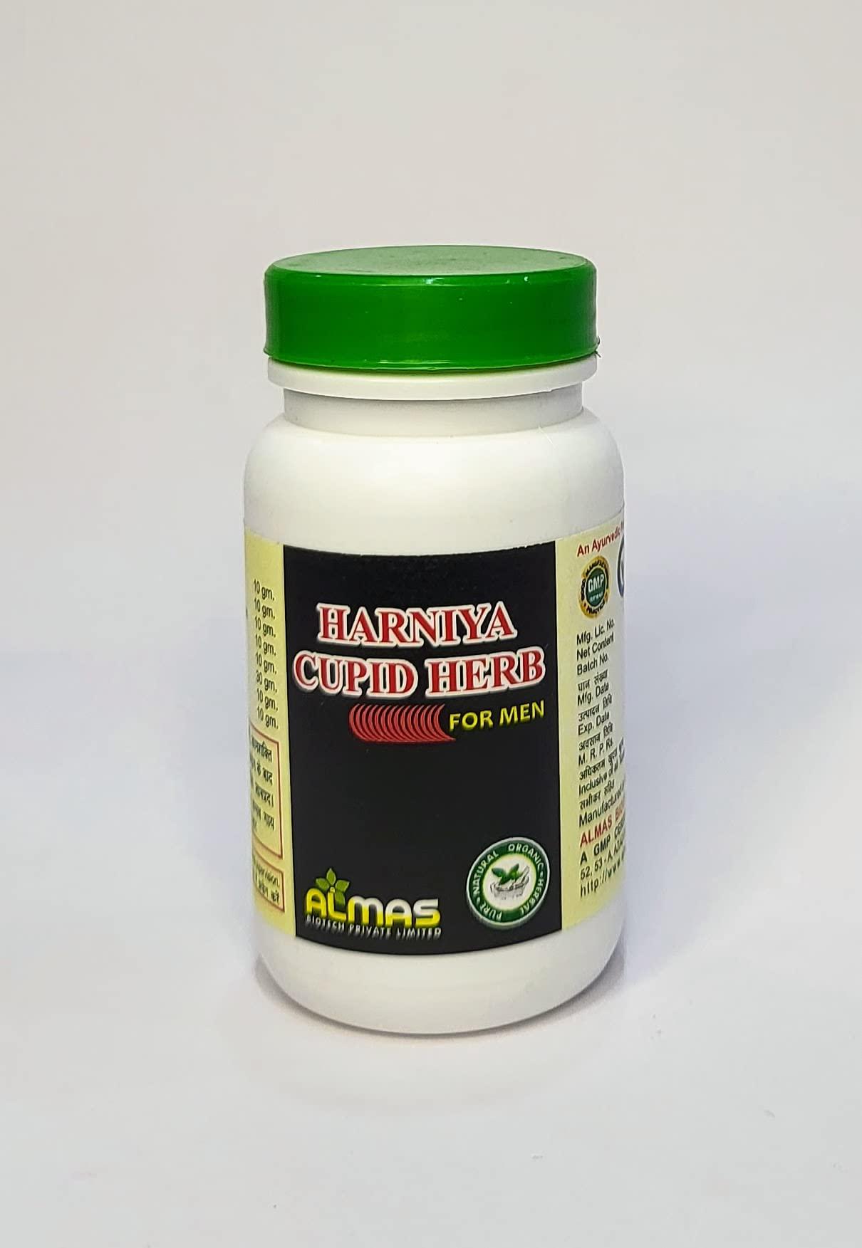 ALMAS BIOTECH PRIVATE LIMITED Almas Ayurvedic Harniya Cupid Herbs For Men 50 gm.