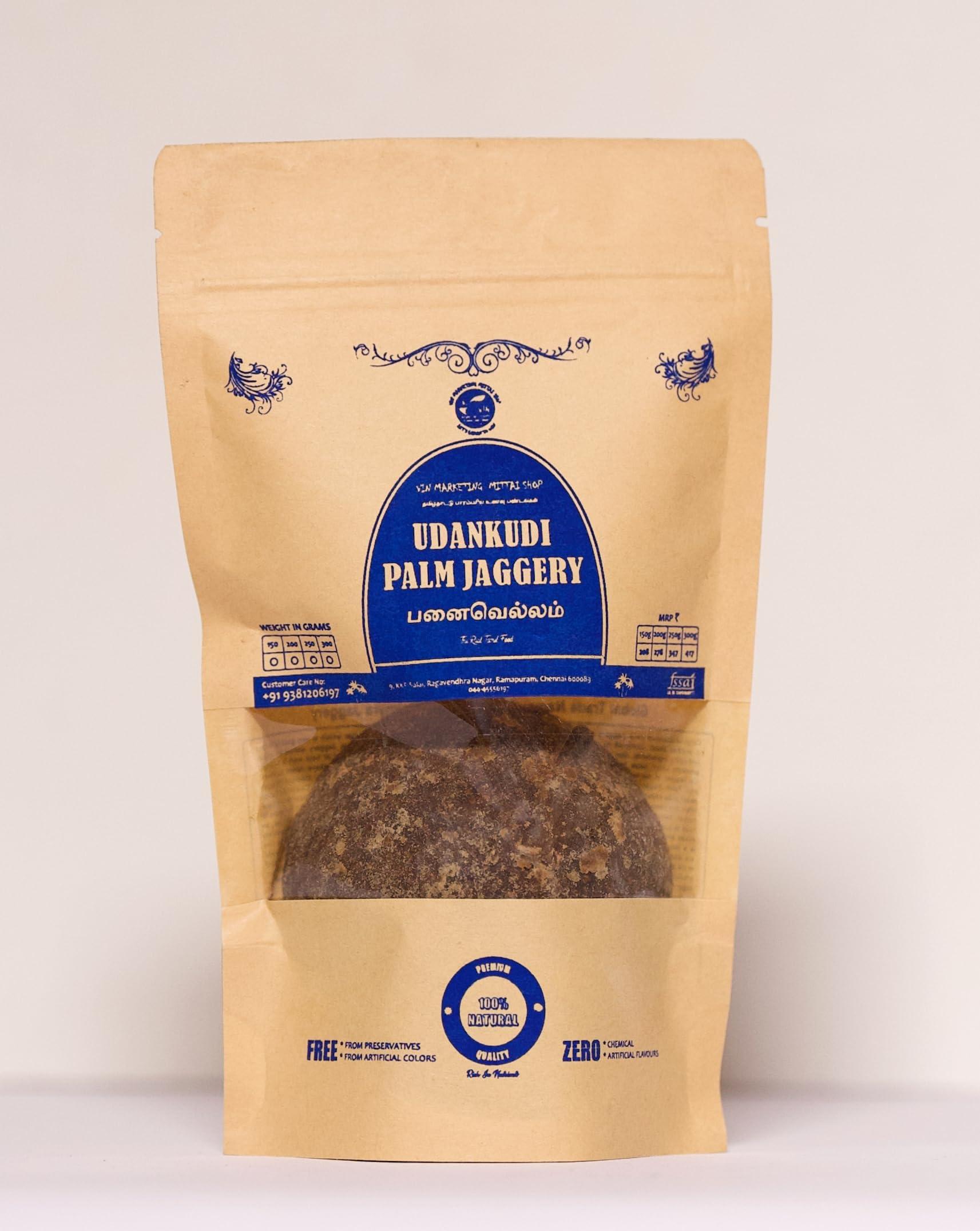 Udankudi Udankudi Karupatti 250gm | Natural Palmyra Jaggery | Panaivellam | Palm Jaggery