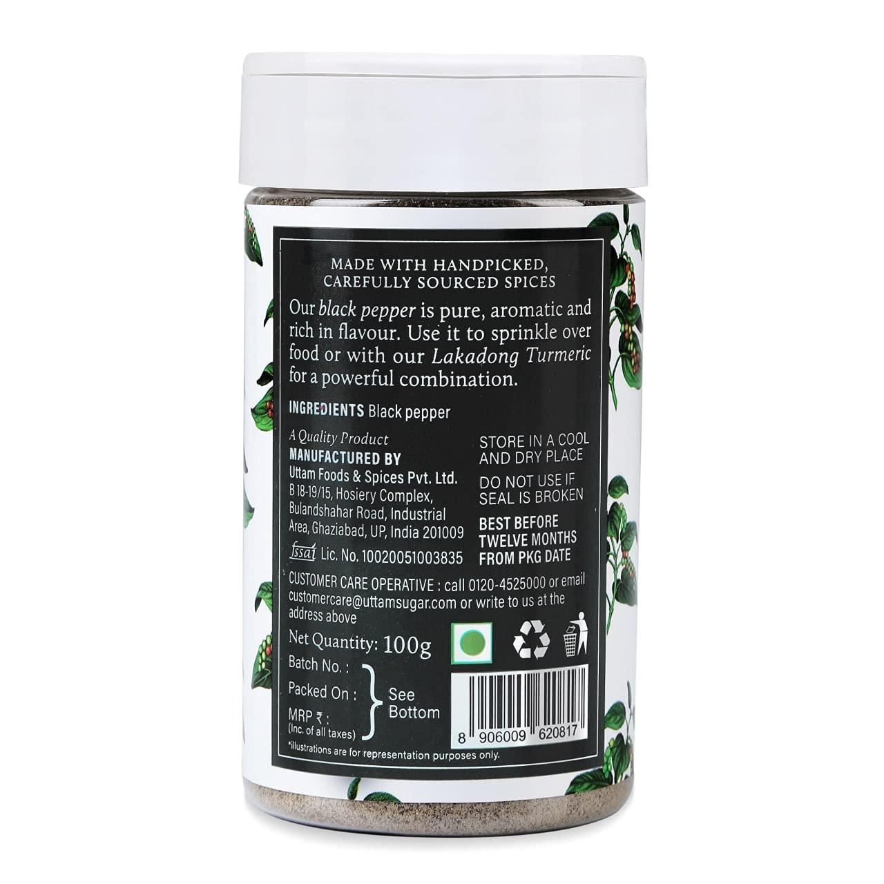 Shans Shan Tandoori Masala, 1.76 oz / 50 g, 8 Pack