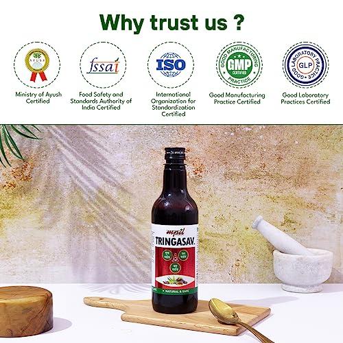 MPIL Mpil Tringasav Digestive Tonic | Natural Appetiser | Ayurvedic Tonic for Digestion, Acidity, Constipation and Gas Relief | boosts digestive immunity | 450ml (Pack Of 1)