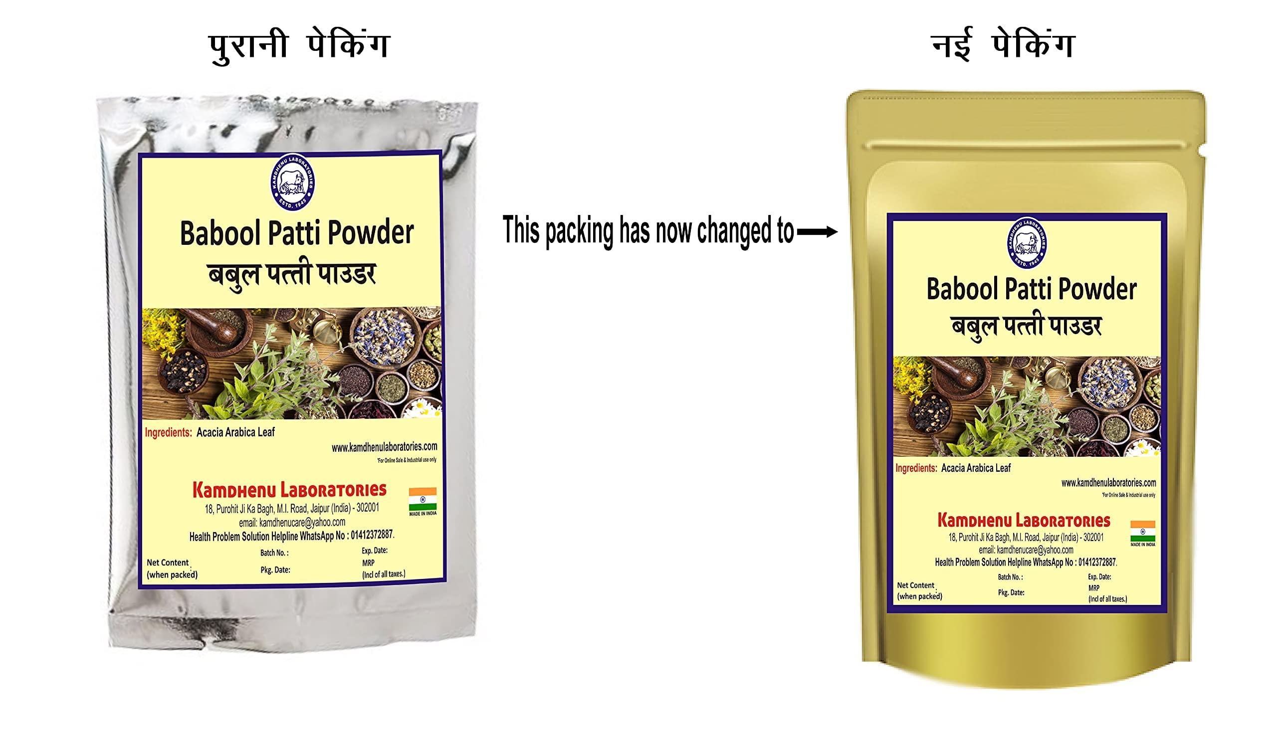 Roshfort Roshfort Unisex Spectacles Frame Hexagon Size Stander Premium Blue Cut Zero Power Navigator with Anti-glare for Eye Protection from UV by Computer Tablet Laptop Mobile (Gold)