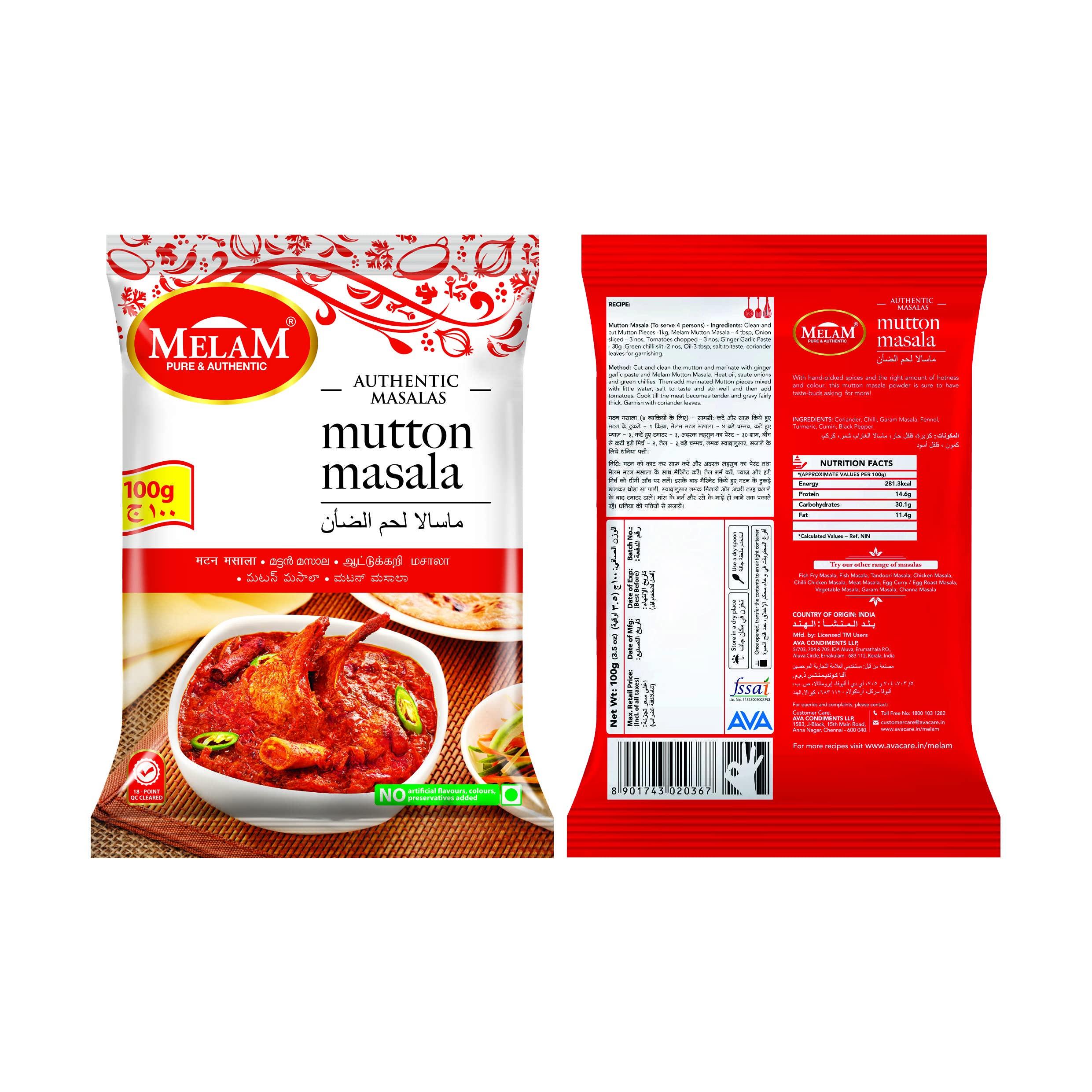 MELAM PURE AND AUTHENTIC MELAM Breakfast Combo - Pack of White Puttu Podi - 500g & Mutton Masala - 100g