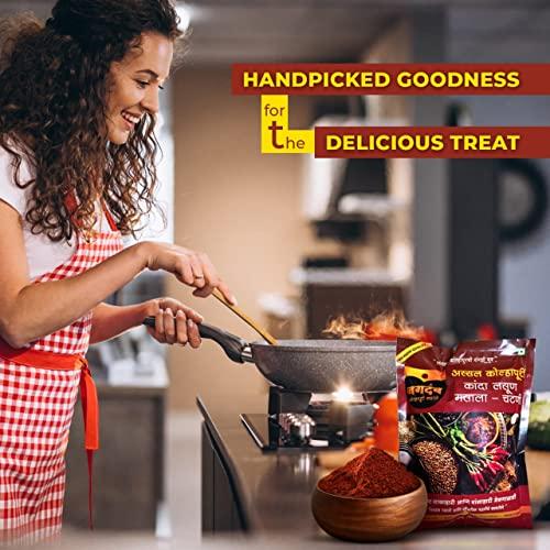 JAGDAMB KOLHAPURI MASALE Jagdamb Kolhapuri Masale Kanda Lasun Masala - Homemade Onion Garlic Chutney (500 gm)