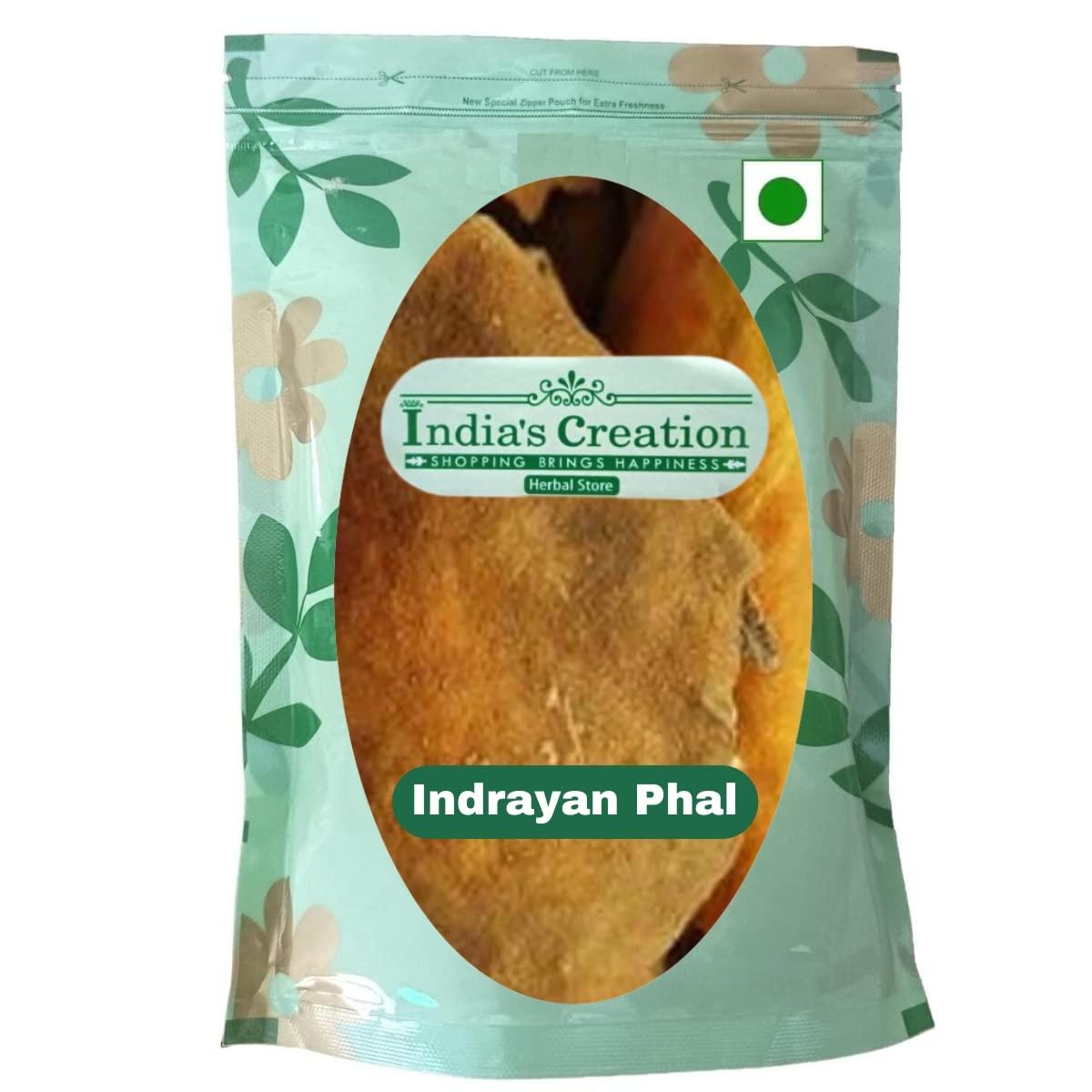 India's Creation Jodhpur, Rajasthan Indrayan Phal-Citrullus colocynthis-Raw Herbs-Indrain Fal-Tumba-ndrayun-Bitter Apple-Jadi Booti-Single Herbs (250 Gram)