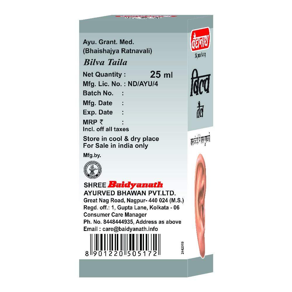 Baidyanath Baidyanath Bilwa Tel - 25 ml | Ayurvedic Drop for Ear Health