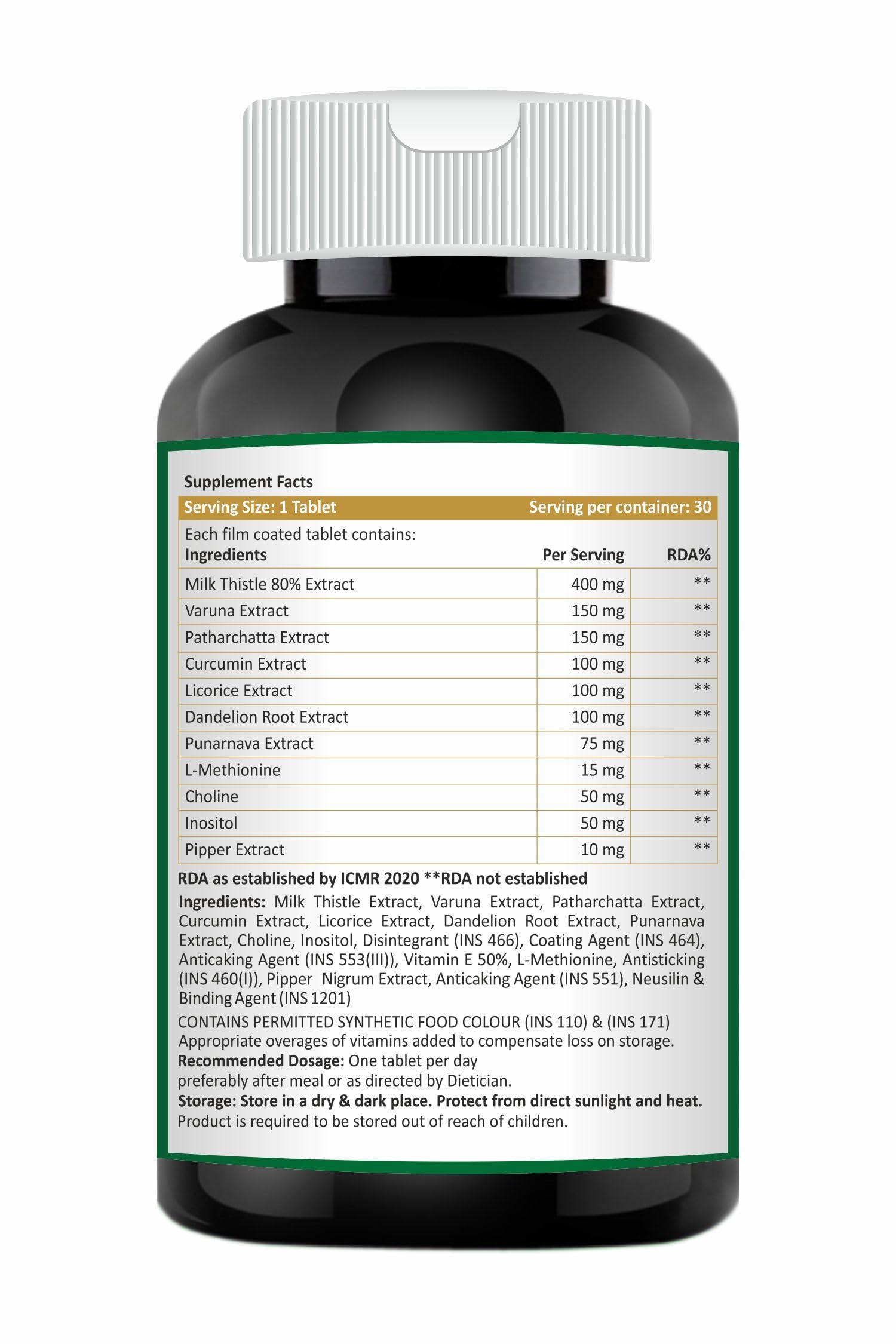 Bella Bella Bio-Based Organic Pantyliner for Women Daily Use | Dermatologically Tested, Vegan, Bamboo Topsheet | Ultra Thin (2mm) | 100% Recyclable Packaging | Biodegradable | Size Small | Pack of 2 - Total 56 Pcs