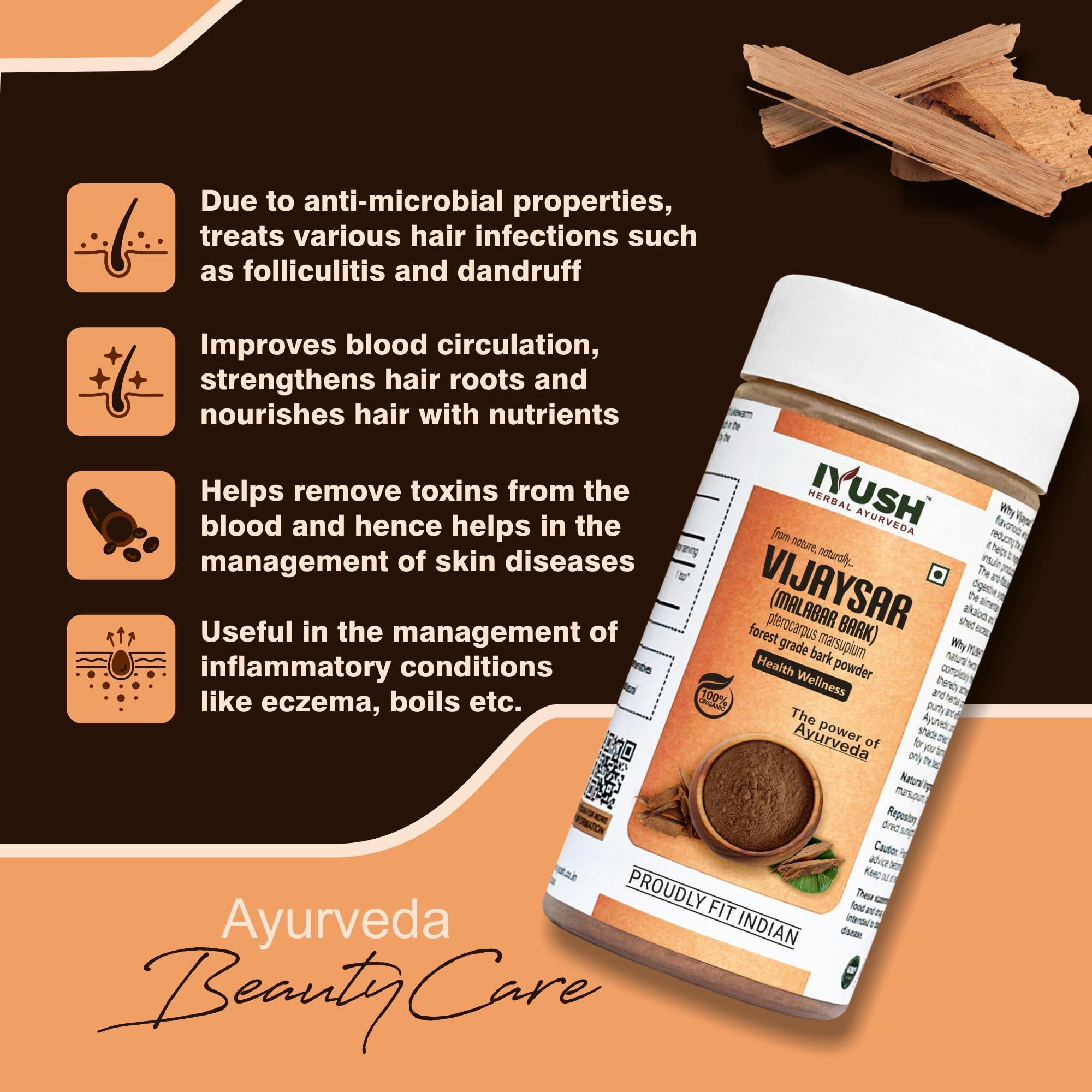 IYUSH IYUSH Herbal Ayurveda Vijaysar Powder (pack of 2)- 100gm each