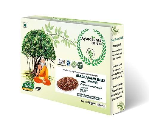 Ayurdaanta Herbs Ayurdaanta Herbs - Malkangni Beej | Malkangani Seeds | Malkangni | Jyotishmati Beej | Celastrus Paniculatus | | | (200Gr)