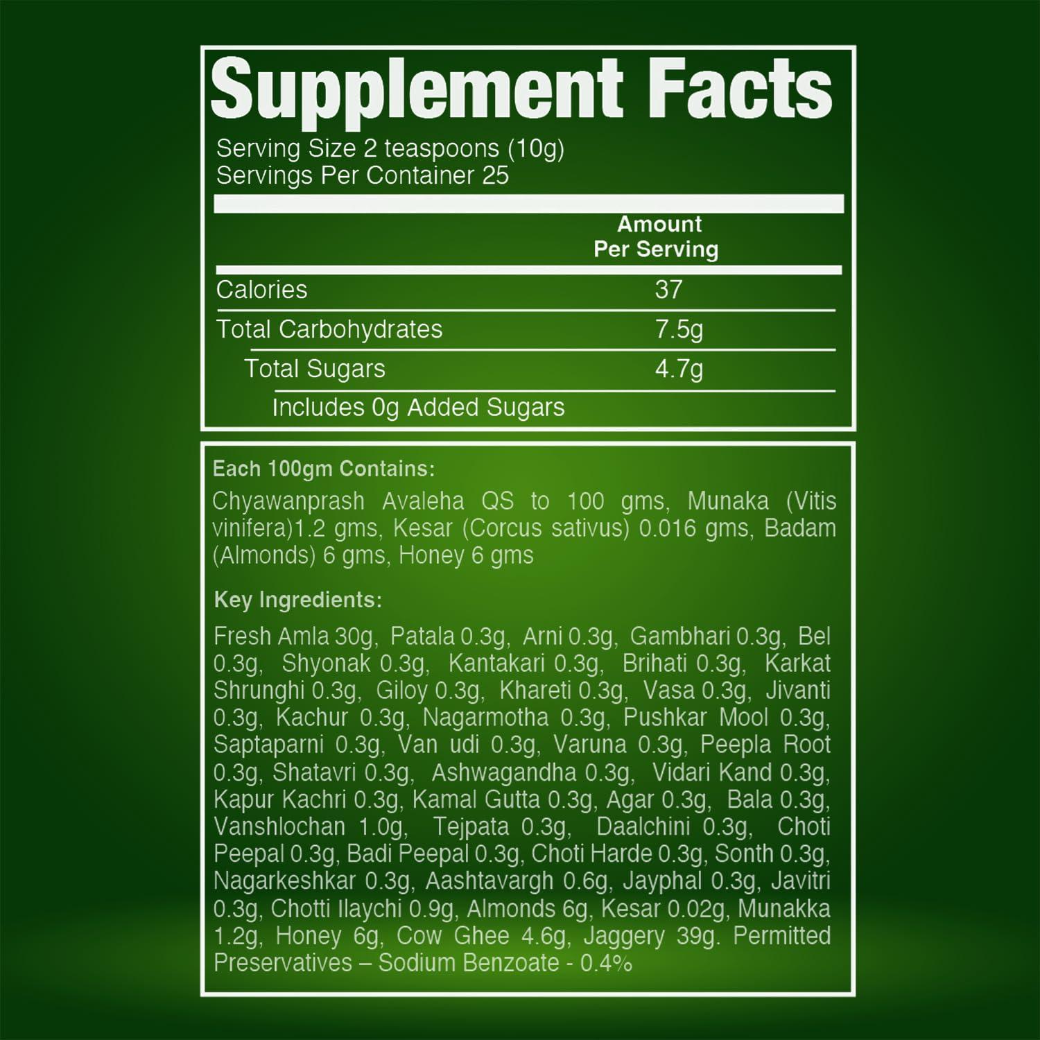 VEDA Veda Premium Chyawanprash - Jaggery Based Sugar Free Chyawanprash | 1000 g | Enriched with Almonds & Saffron