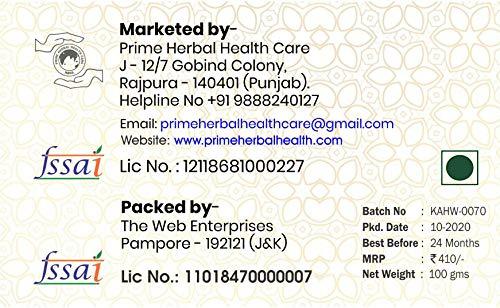 Prime Herbal Health Care Prime Herbal Health Care Kashmiri Kahwa 100 gm - Aromatic Traditional Green Tea infused with Whole Spices