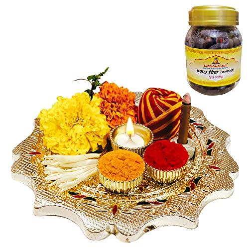 Ayodhya Bhakti Original Kamal Gatta Seed !! Kamalgatta !! Kamal Kakdi !! Kamal Gatta for Puja & Havan !! Lotus Seeds 200 Grms Pack of 2