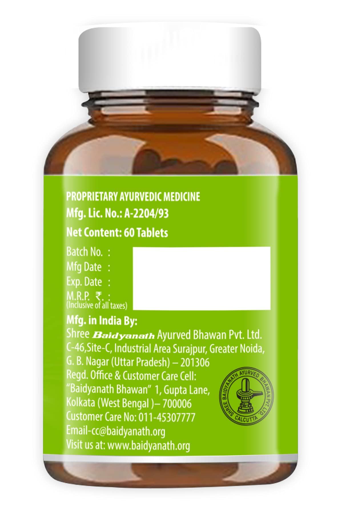 Baidyanath Baidyanath Amlaki (Amla) 60 Tablets (Pack of 2) - Natural Health Booster for Enhanced Hair, Skin, Digestive Health, Metabolism Support and Sugar Level Management