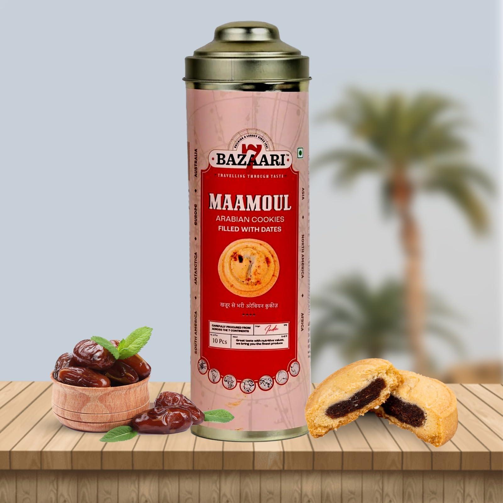 7 BAZAARI 7 BAZAARI Maamoul Cookies with Dates & Cinnamon - 200g (Pack of 10) | Authentic Middle Eastern Taste | Perfect for Snacking & Gifting | Premium Ingredients