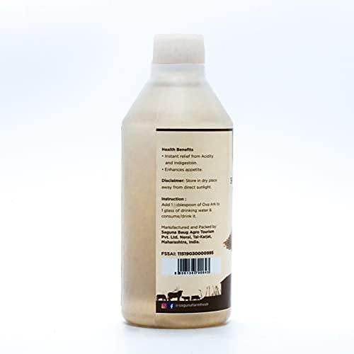 SAGUNA BAUG Saguna Baug Ova Ark - 200 ml