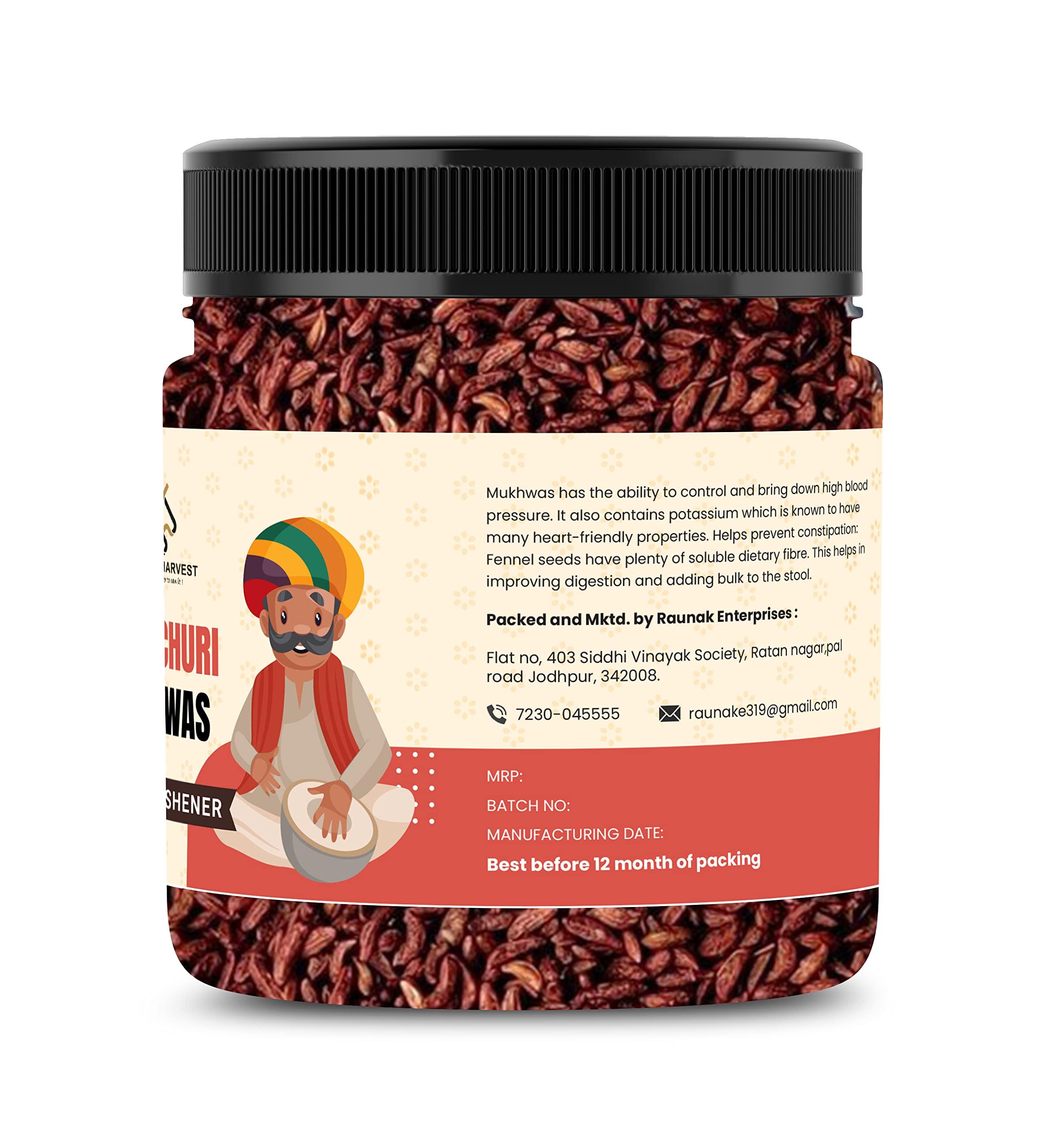 Hungry Harvest Hungry Harvest Paan Churi Mukhwas, [Mouth Freshener, Digestive, After-Meal Snack] [Jar Pack] (300 Grams (Pack of 1 of 300 Grams))