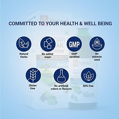 Krishna's Herbal & Ayurveda Krishna's Jalodar Nashak Juice - 500 ml | Enriched 5 herbs like Punarnava, Aloe vera, Kutki | Strengthens the digestive system | Sugar free Juice with No Added Color or Flavour