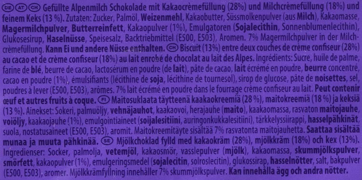 Milka Milka Choco Swing Biscuit Slab 300g