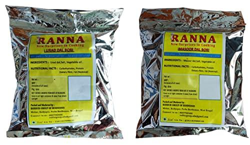 RANNA RANNA Special Bengali Urad dal / Biuli / Kalai dal bori and Masoor dal bori (200g, Each 100g), Handmade and Sundried, 100% Pure, Made in Bengal