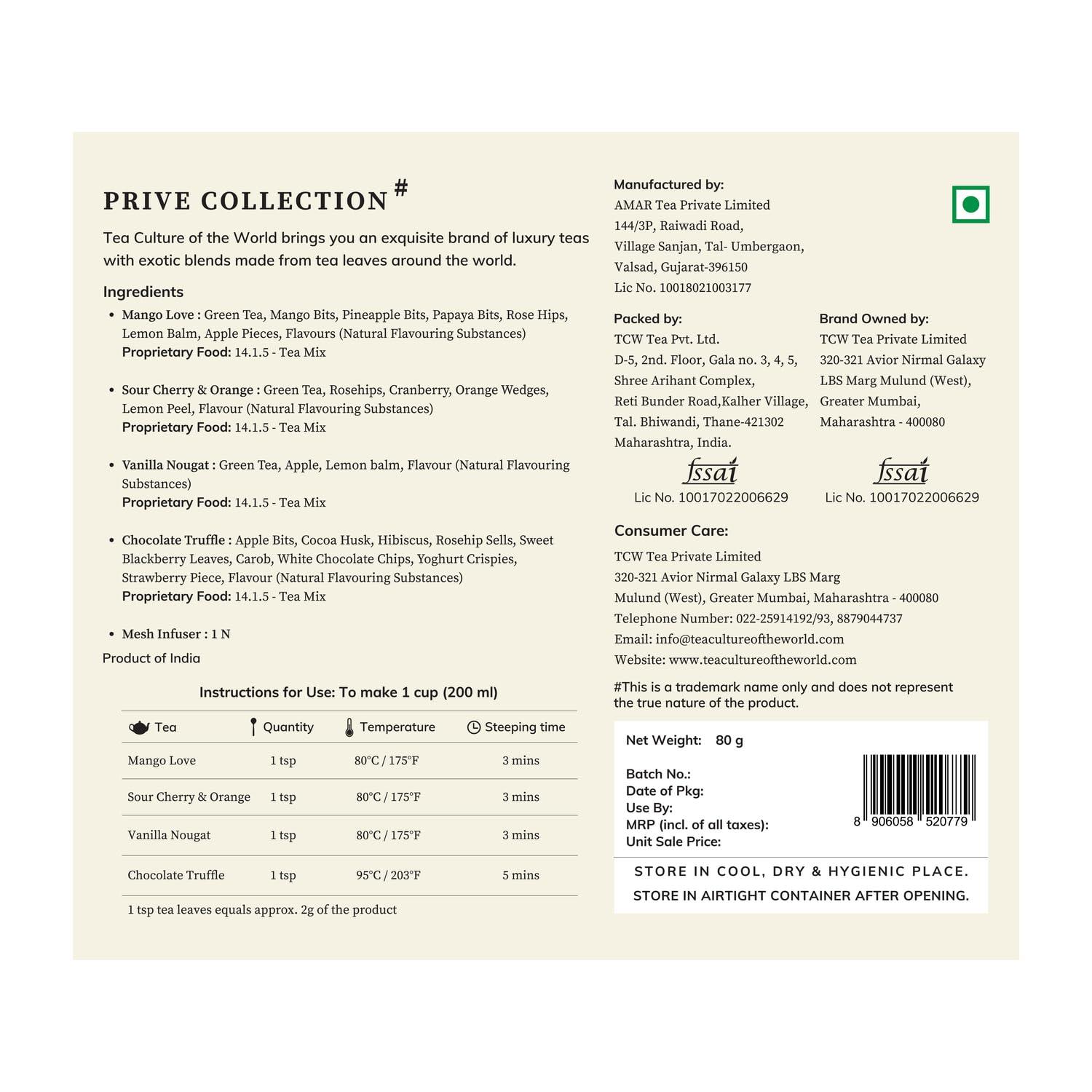 Tea Culture of The World Tea Culture of the World, Priv | Gift Box with Tea Infuser | 4 Tea Flavors, 25g Loose Whole Leaf Tea Gift Set with Stainless Steel Mesh Ball Infuser