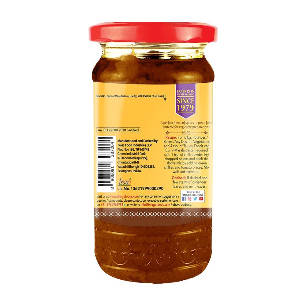 Telugu Foods Swetha Telugu Foods Veg Curry Paste