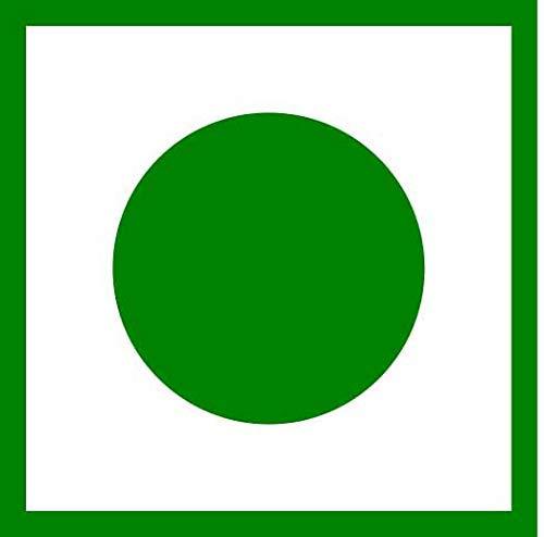 BANDHAL Chuna Pan Chuna / Paan Chuna / Supari Chuna / Pan Choona / Supari Chuna / Calcium Carbonate Pack of 8