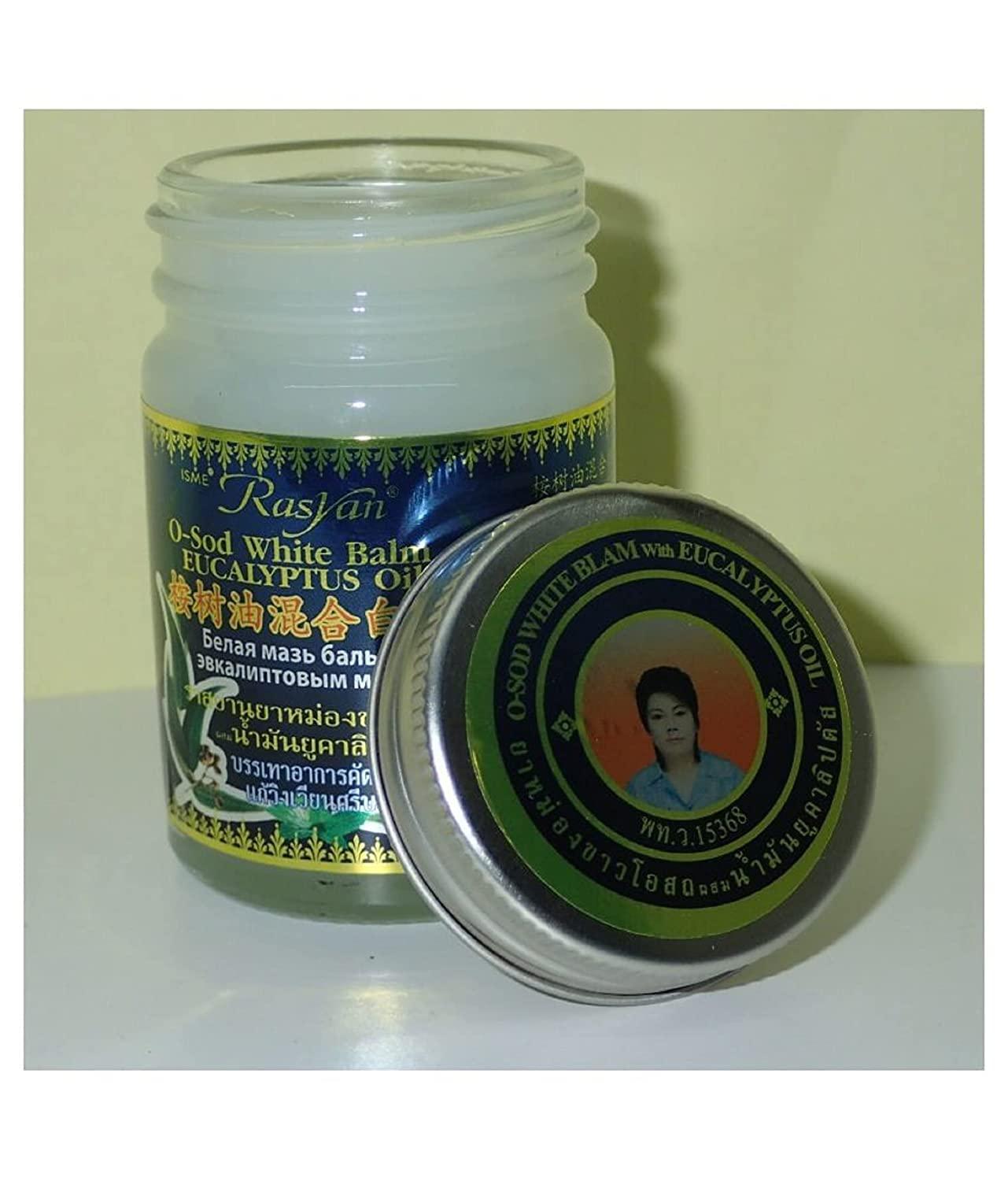 HAPO HANI PO ISME RASYAN THAI BALM COLLECTION THAILAND PRODUCT(Thai O-Sod White Balm with Eucalyptus 50G)Pain relief balm | Oil for elder women | Men Pain relief balm for adult | Pain relief oil for women | Mens | Pain relief balm for girls | boys - Impor
