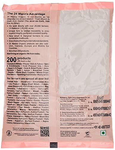 24Mantra 24Mantra Jaggery Powder Pack (1Kg)