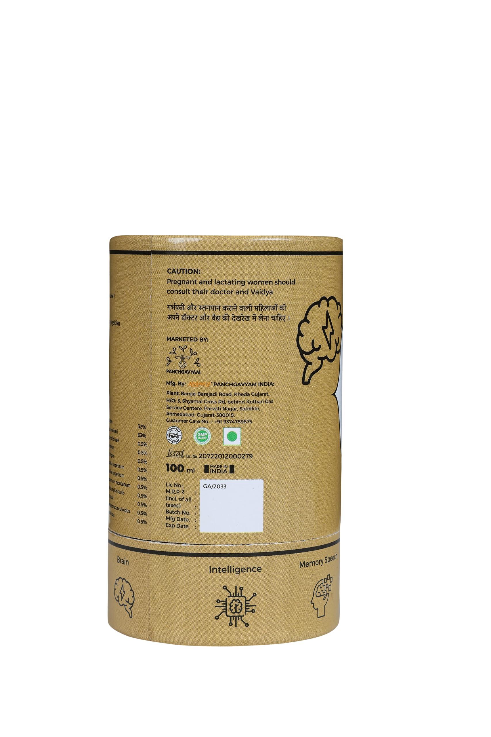 PANCHGAVYAM Brahmi Ghrit/Ghee | Ayurvedic Health Supplement Ghrit/Ghee | Authentic A2 Ghee for Brahmi Ghrit/Ghrit | Panchkarma Suvarna Brahmi Ghee | Stress Relief | Good for speech delay & Skin Diseases