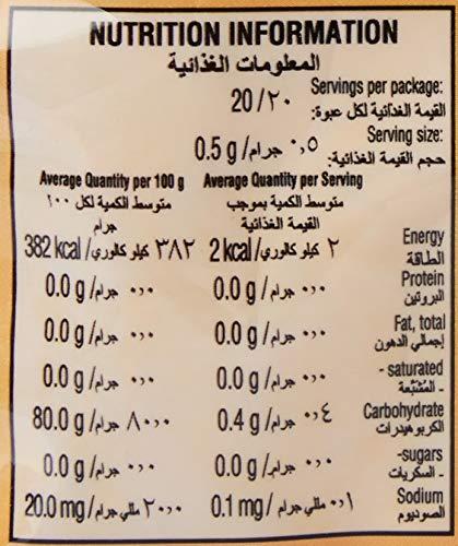 Mama Sita\'s Mama Sita\'s Achuete Annatto Powder 0.33 oz(10g) (1)