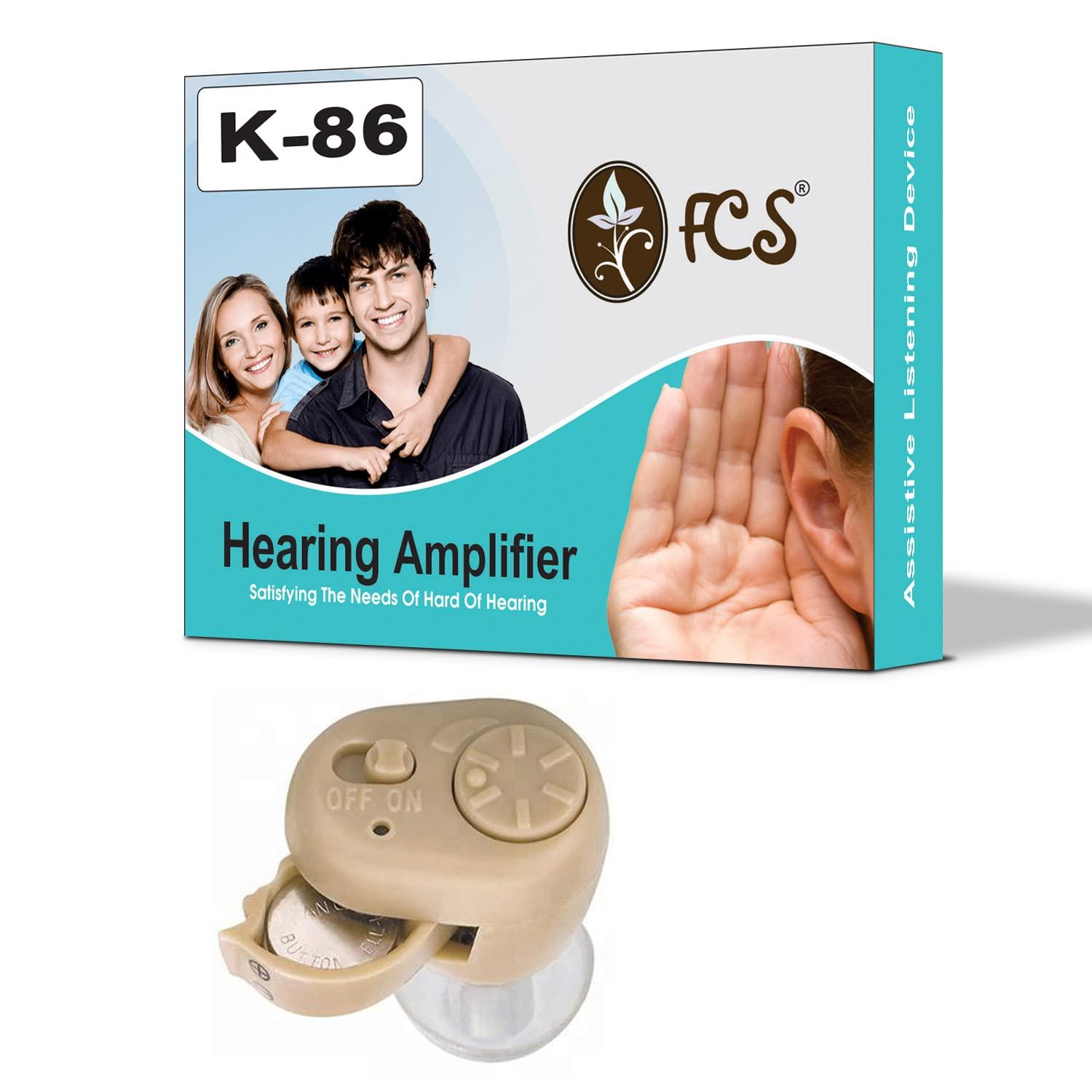 FCS FCS K-86 ITC Hearing Aid (Beige) With 6 German Made Battery Suitable For Mild to Moderate Hearing Loss.