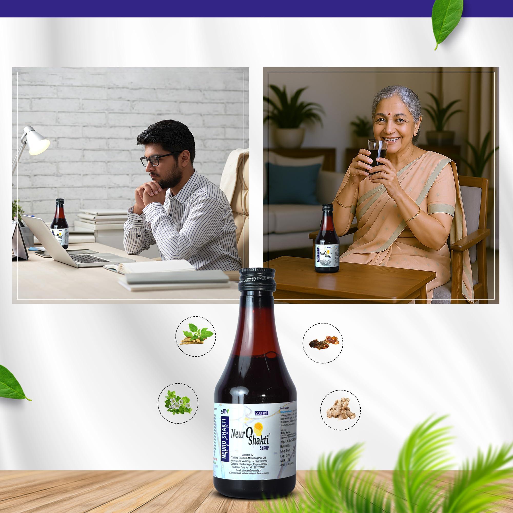 Neuro Shakti Neuro Shakti Syrup helps in tension depression good sleep & mental wellness 200ml