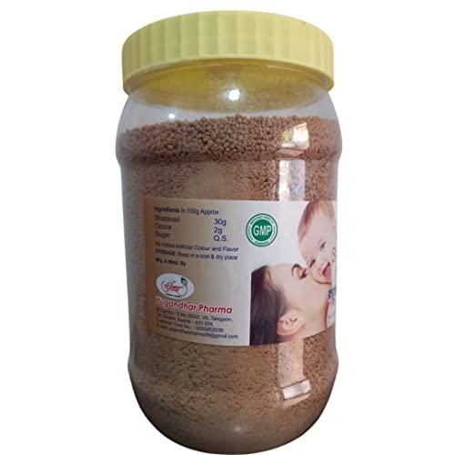 Yugandhar Pharma Yugandhar Pharma Shatavari Kalpa for Women (1 kg powder)