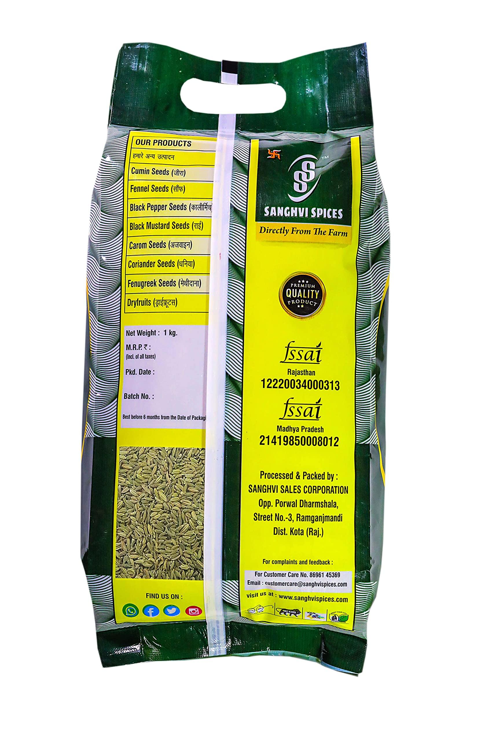 Sanghvi Spices Sanghvi Spices | Green Fennel Seeds | Whole Saunf | Raw Fennel Seeds | Organic Sauff | Raw Fennel Seeds | Organic Saunf - 1kg + 1kg Combo