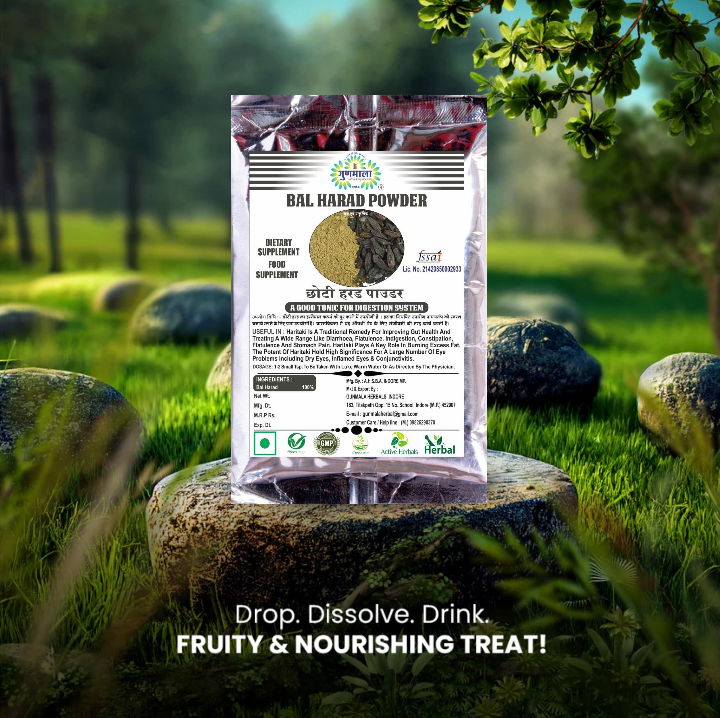 GUNMALA Herbal CHOTI HARAD CHURAN/bal harad black small - harade haritaki terminalia chebula kali harada powder for improved digestion & constipation (200 gm.)
