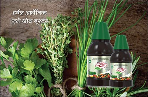 IMC Imc Herbal Agro Growth Booster - 500 Ml, Pack Of 2
