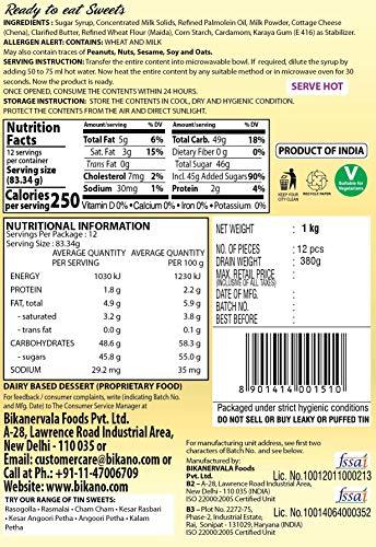 BIKANO Bikano Gulab Jamun, 1000 g, Bikano Shahi Mix, 1kg