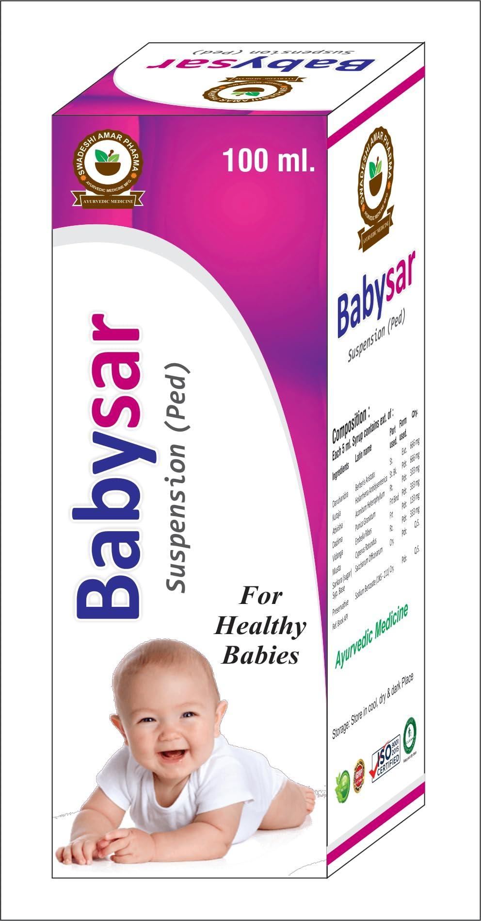 SWADESHI AMAR PHARMA Babysar Suspension (Ped), For Healthy Babies - 100 ml.