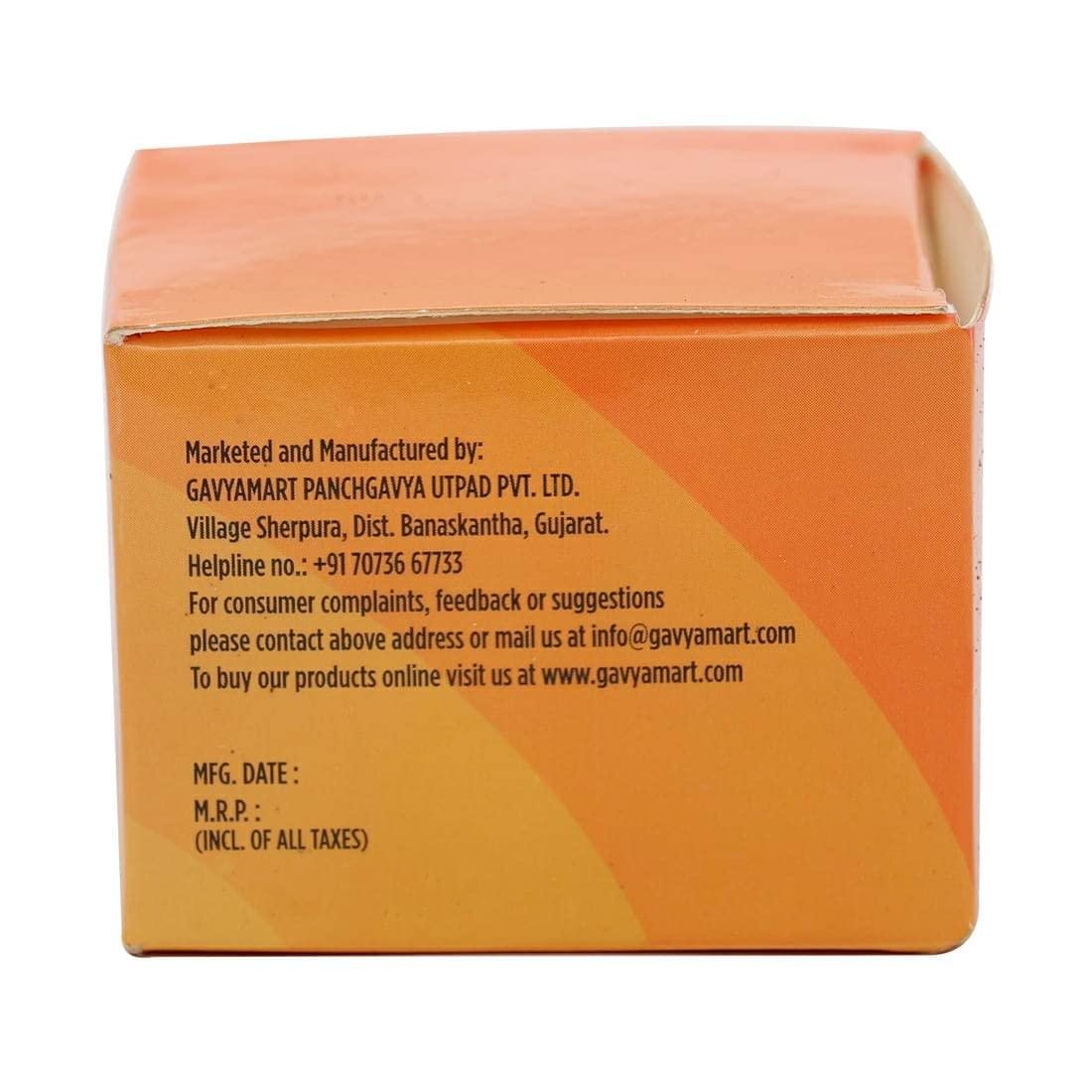 GAVYAMART Gavyamart Shata Dhauta Ghrita - Natural Desi Ghee Skin Moisturizer - 100 Times Washed Ghee Cream for Face, 125gm (25Gm x 5 Pack) - For All Skin Types - Helps in Reduce Fine Lines & Dark Spots