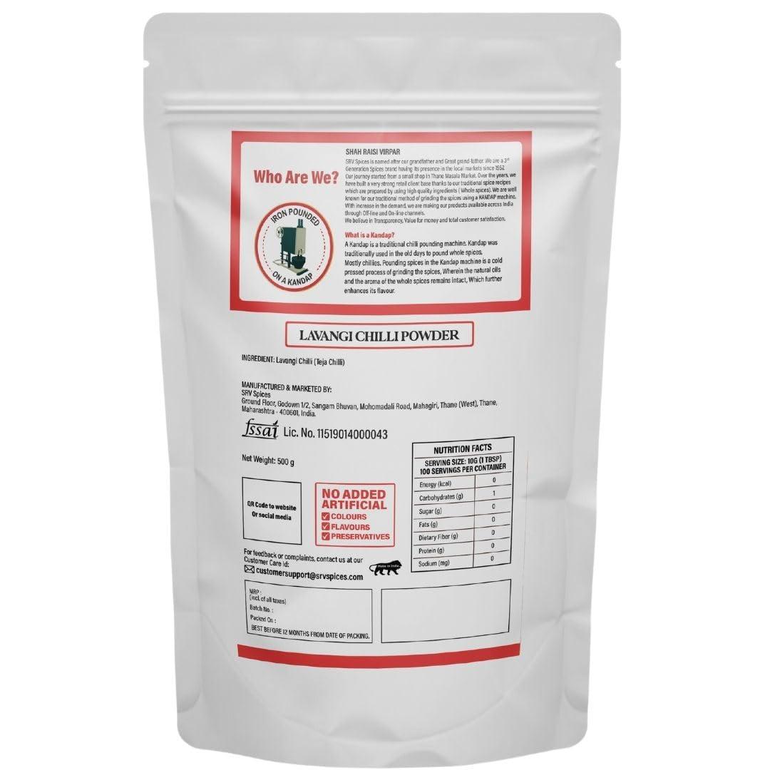 SRV SPICES (iron pounded) SRV Spices Lavangi Chilli Powder, Teja Chilli Powder, Super Hot Red Pepper Powder, Red Paprika Powder, Chilli Powder, Iron Pounded, Natural Oil Intact, Spicy, Super Spicy (500G)