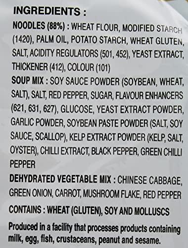 Ottogi Ottogi Yeul Ramen Korean Style Instant Noodles 120gm*2Pack (Imported)