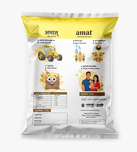 amat Amat Whole Wheat Aata (5 Kg)