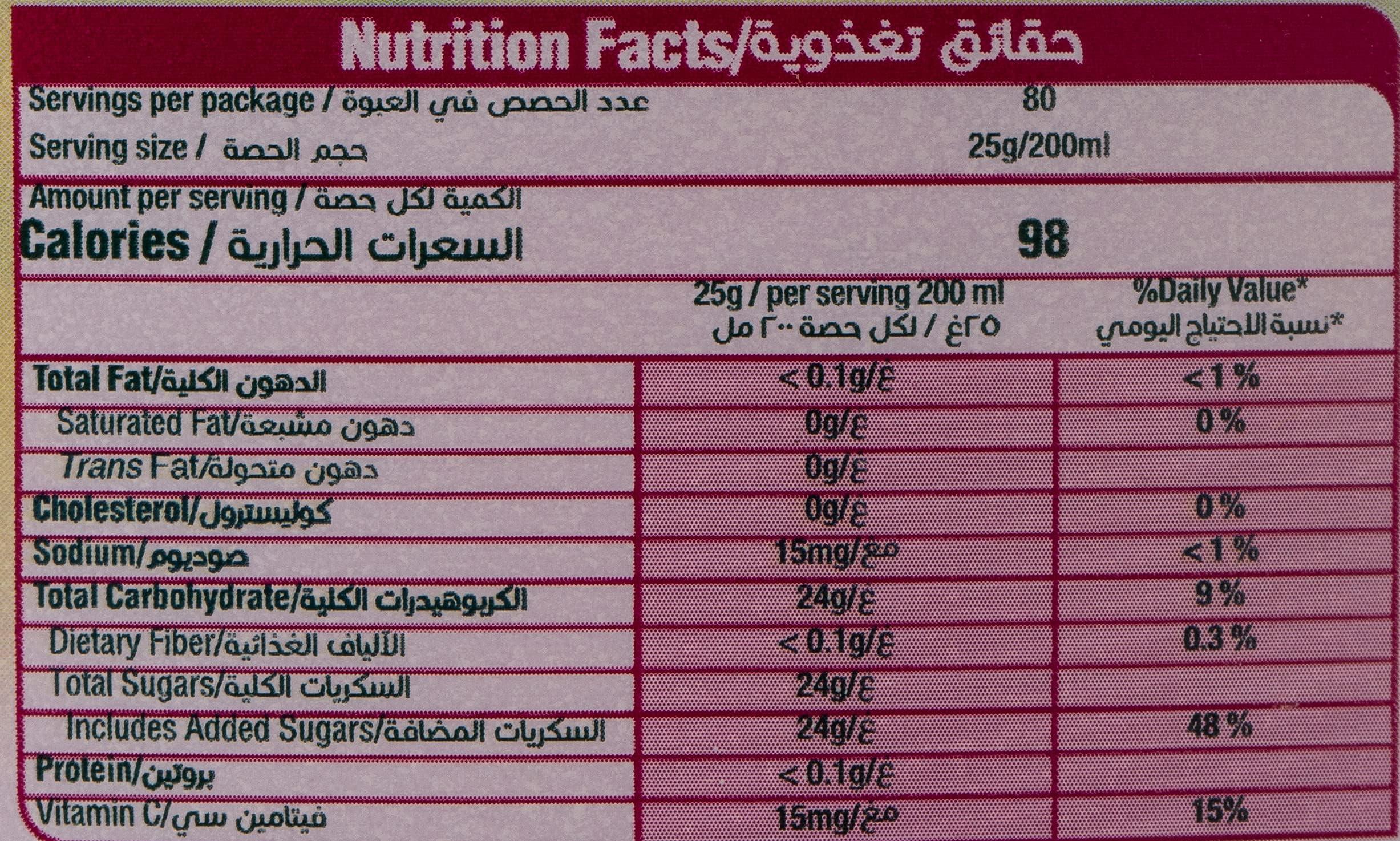 Tang Tang Mango Flavored Drink - 2 kg (Imported)