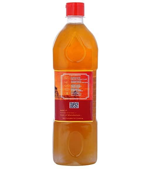 NITHYA ORGANICS NITHYA ORGANICS Panchaguna Deepak Oil for Pooja Pure Organic Puja Oil with Jasmine Fragrance Deepam/Diya/Lamp Oil (1000 ml Pack of 1)