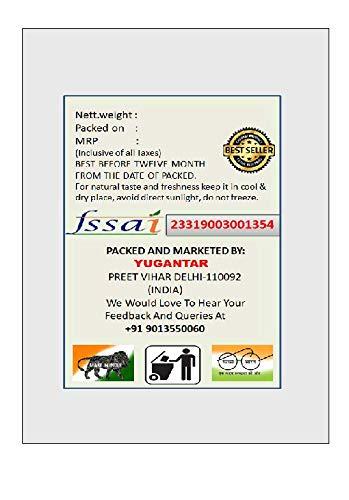 yugantar YUGANTAR SHIVLINGI SEEDS - SHIVLINGI BEEJ - BRYONIA LACINIOSA 200 GM